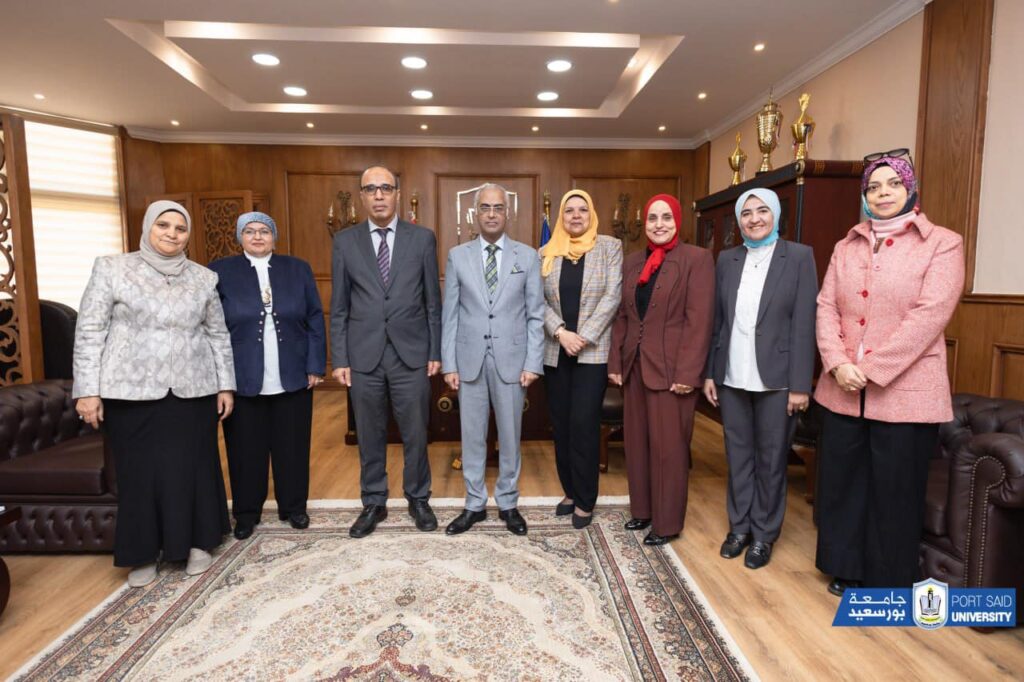 رئيس جامعة بورسعيد يستقبل فريق مراجعة الهيئة القومية لضمان جودة التعليم والاعتماد